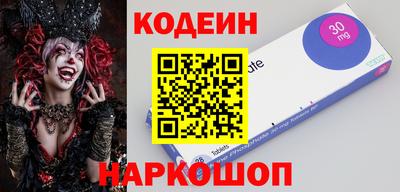дистиллят марихуана Комсомольск-на-Амуре