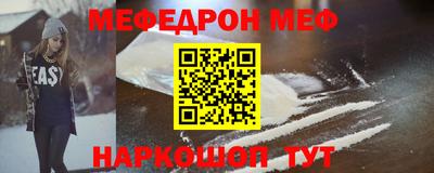 круглые Кингисепп