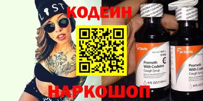 дистиллят марихуана Комсомольск-на-Амуре