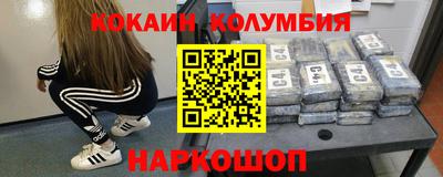 a pvp Конаково