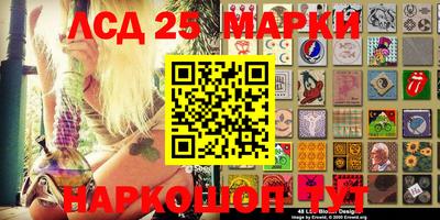 мефедрон VHQ Кимры