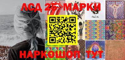 круглые Кингисепп