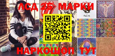 прущая мука Кинель