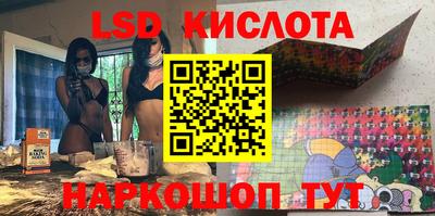 прущая мука Кинель