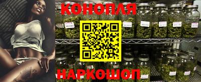 ешки Коммунар