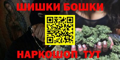 мефедрон VHQ Кимры
