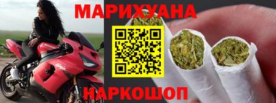 мефедрон VHQ Кимры