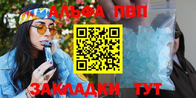 круглые Кингисепп