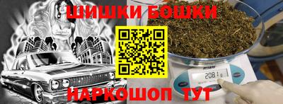 круглые Кингисепп