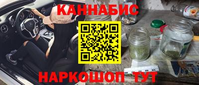 круглые Кингисепп