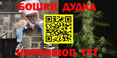 мефедрон VHQ Кимры