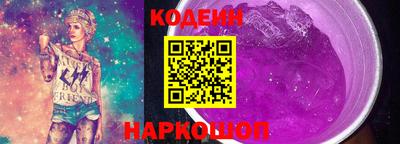 круглые Кингисепп