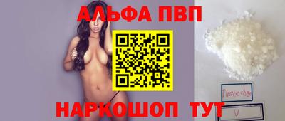 ешки Коммунар