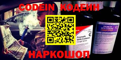 круглые Кингисепп