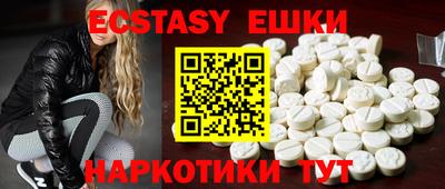 прущая мука Кинель