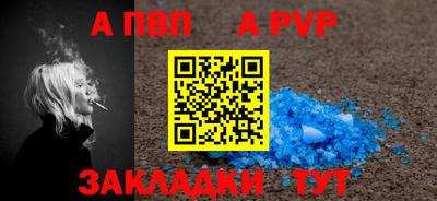 ешки Коммунар