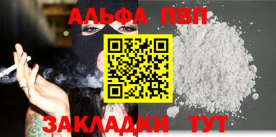 круглые Кингисепп