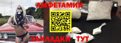 мефедрон VHQ Кимры