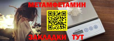 прущая мука Кинель