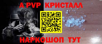 дистиллят марихуана Комсомольск-на-Амуре