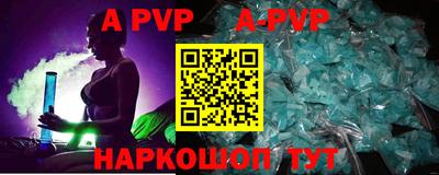 ешки Коммунар
