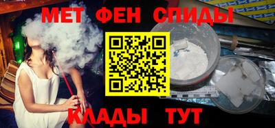 a pvp Конаково