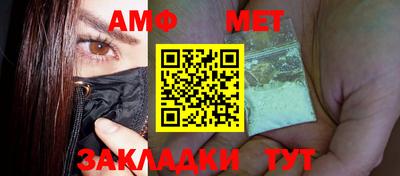 дистиллят марихуана Комсомольск-на-Амуре