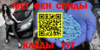 ешки Коммунар