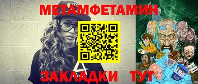 ешки Коммунар