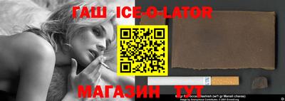 дистиллят марихуана Комсомольск-на-Амуре
