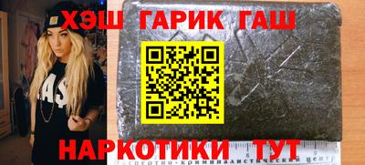 прущая мука Кинель