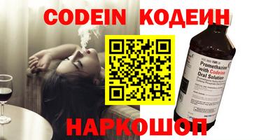 мефедрон VHQ Кимры