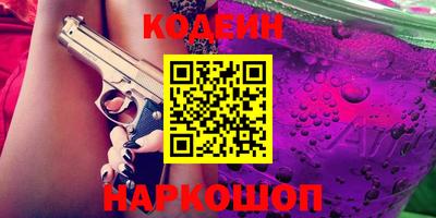 дистиллят марихуана Комсомольск-на-Амуре