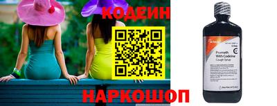 a pvp Конаково
