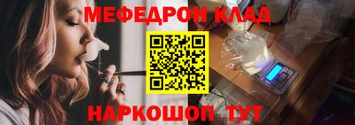ешки Коммунар