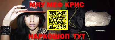 ешки Коммунар