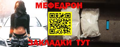 круглые Кингисепп