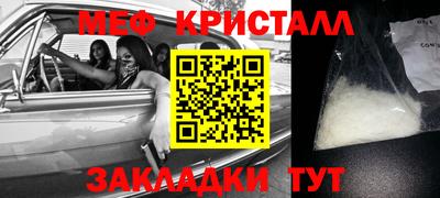 ешки Коммунар