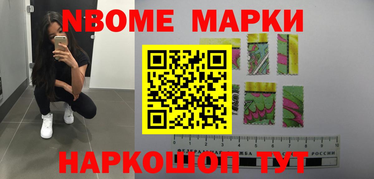 LSD-25 экстази кислота  Лсд 25 экстази  Кунгур  LSD-25 экстази ecstasy  Вход с VPN 