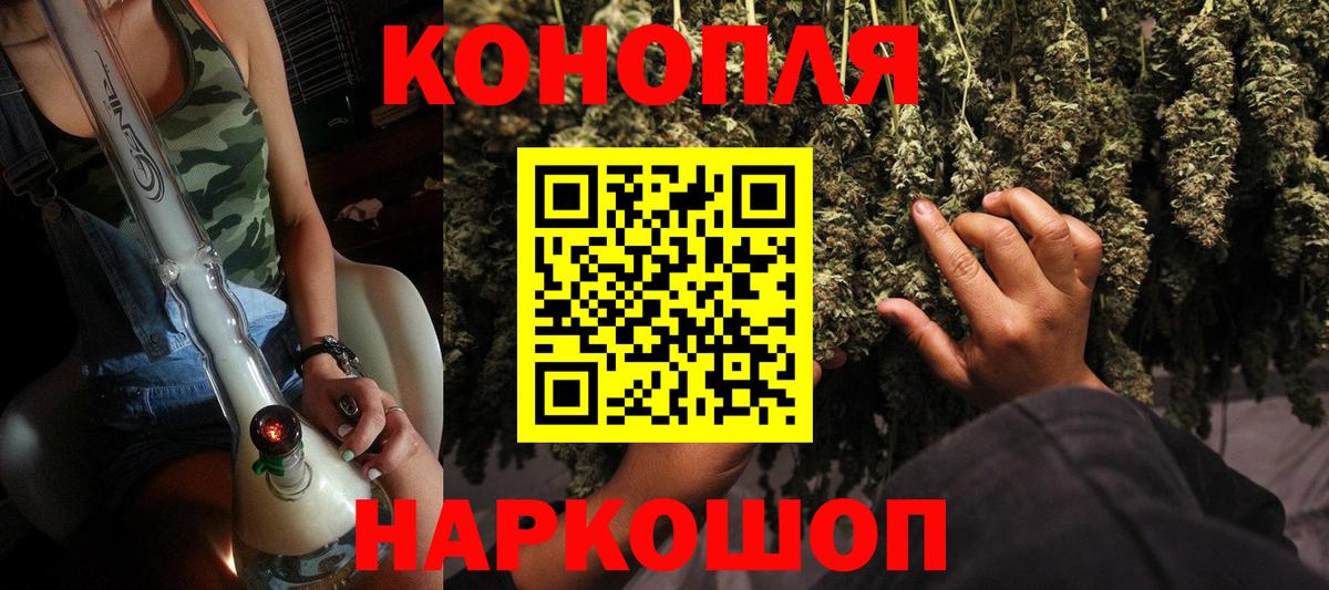 COCAIN Кунгур